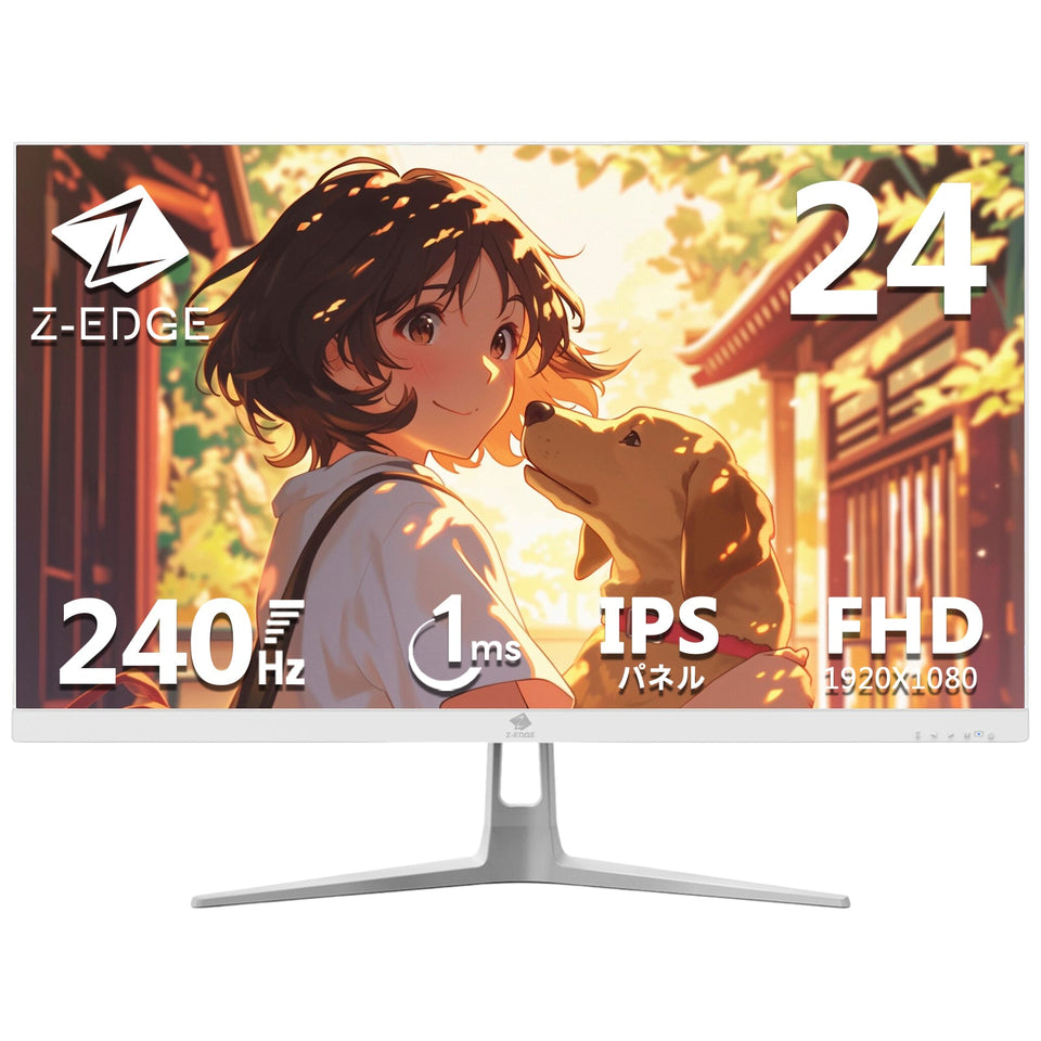 Z-EDGE UG24PJ 24 240Hz White Gaming Monitor