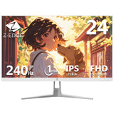 Z-EDGE UG24PJ 24 240Hz White Gaming Monitor