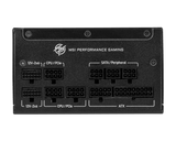 1250W MSI MPG A1250GS PCIE5 ATX 3.1 Gold Modular PSU