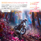 Z-EDGE UG24PJ 24 240Hz White Gaming Monitor