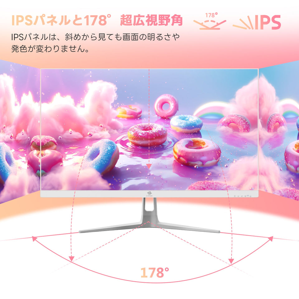 Z-EDGE UG24PJ 24 240Hz White Gaming Monitor