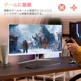 Z-EDGE UG24PJ 24 240Hz White Gaming Monitor
